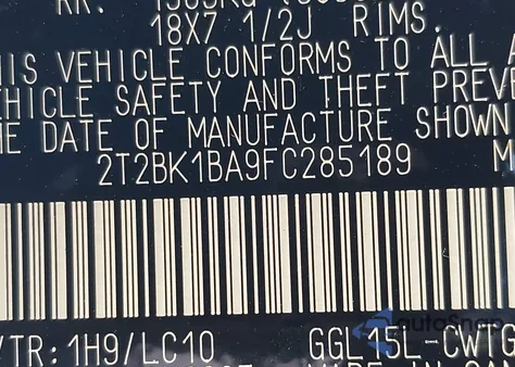 2015 Lexus Rx 350 из США, поврежденный, VIN 2T2BK1BA9FC285189